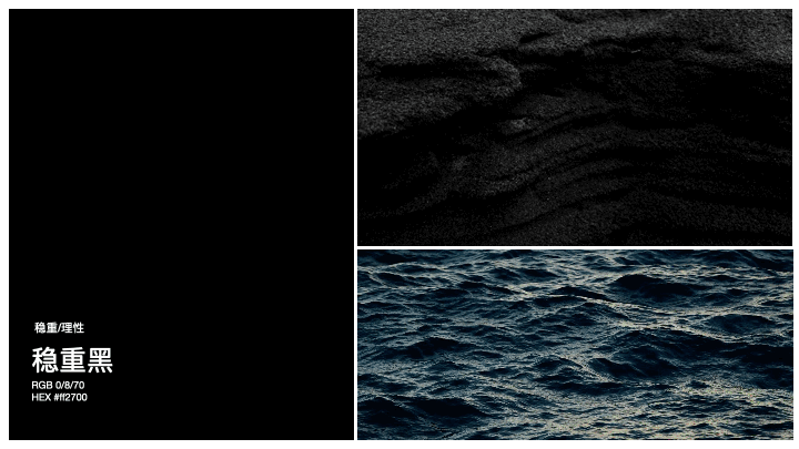 Why we need poets in business